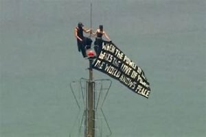 Empire State Building : une demande en mariage à plus de 400 mètres se termine au commissariat